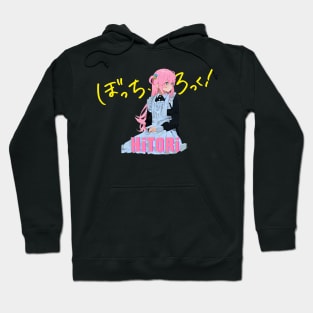 Hitouri Gotoh Bocchi The Rock anime girl Hoodie